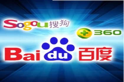 个人通过百度竞价开户实现快速盈利的秘诀
